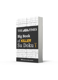 The Times Big Book of Killer Su Doku: 360 lethal Su Doku puzzles  - Image 2