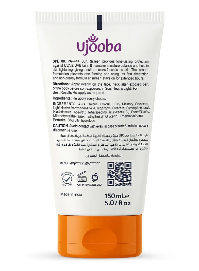 Ujooba واقي شمس يوجوبا الحساس المشرق SPF 90 مع فيتامين C – خفيف الوزن، غير لزج، حماية من UVA/UVB (150 مل) - Image 3