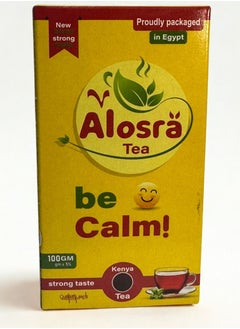 Alosra Alosra tea 100g - Black Kenyan Fine Tea  - Image 2