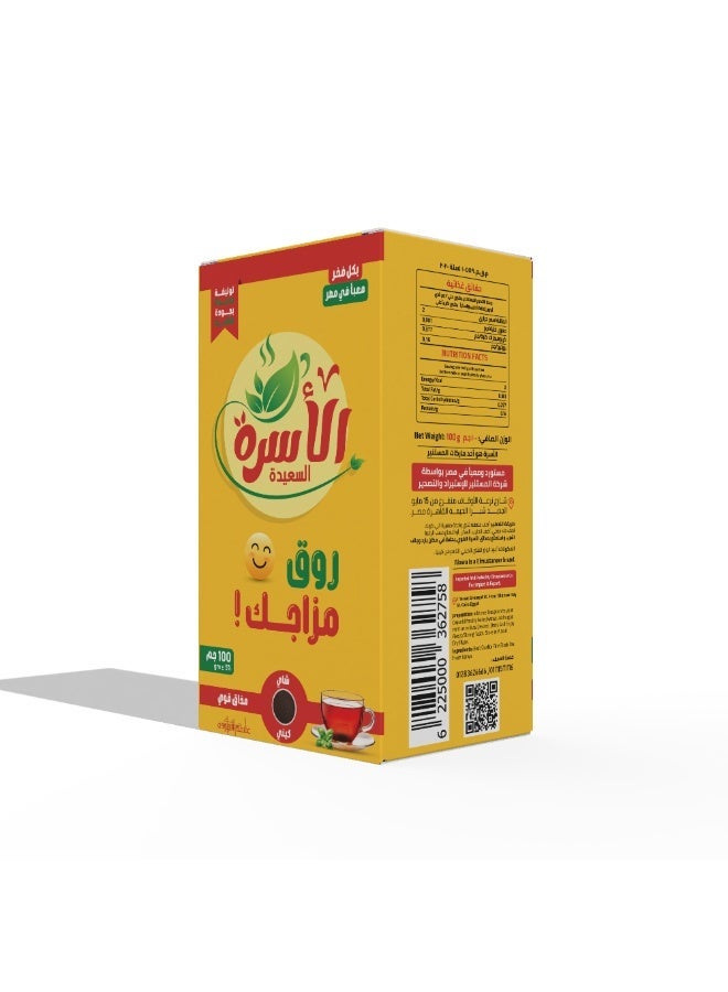 شاي الأسرة السعيدة 100 جم - شاي كيني أسود ناعم - Image 2
