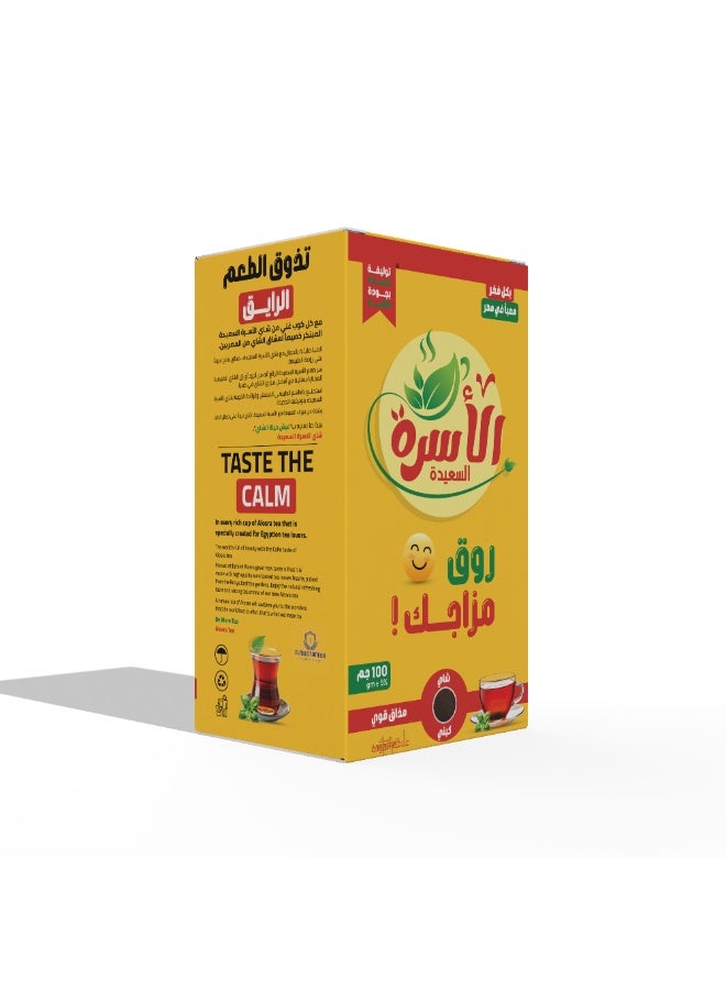 شاي الأسرة السعيدة 100 جم - شاي كيني أسود ناعم - Image 3
