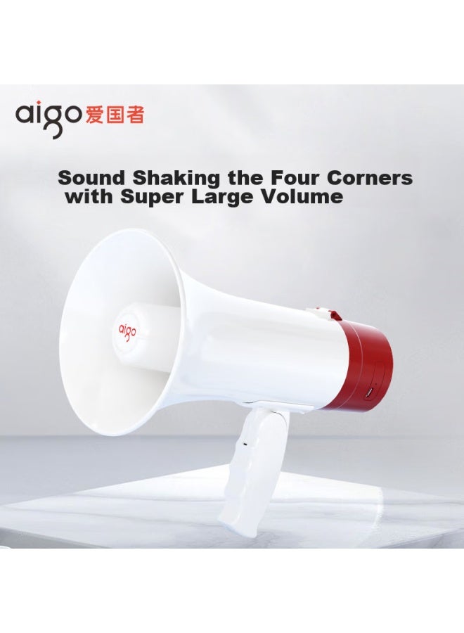 Patriots Aigo A51 Amplifier Megaphone, Handheld Wireless Loudspeaker, Outdoor High-volume Recording, Promotional, Street Vending, Small Portable Rechargeable Loud Public Address System, Upgraded Dual Battery Version - Image 1