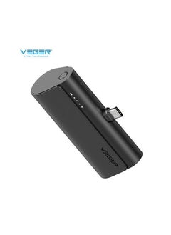 VEGER Mini Power Bank 5000mAh 20W Fast Charging Portable Charger Type C Battery Pack  - Image 1