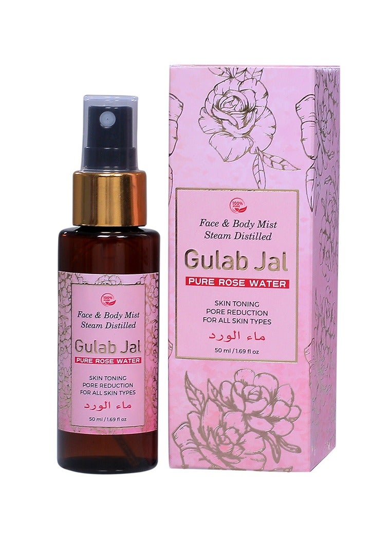 ساتيا للأدوية جلاب جال ماء الورد النقي معطر للوجه والجسم 50 مل - Image 1