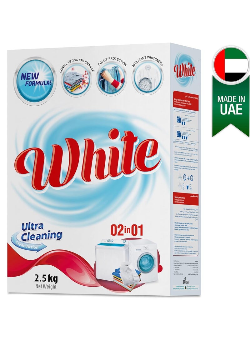 وايت مسحوق غسيل أبيض 2.5 كجم تنظيف فائق  - Image 1