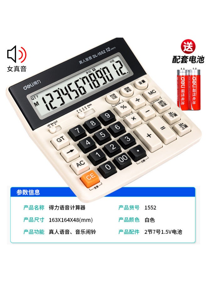 Deli Calculator Students Use Large Office Accounting Special Voice Small Small Computer