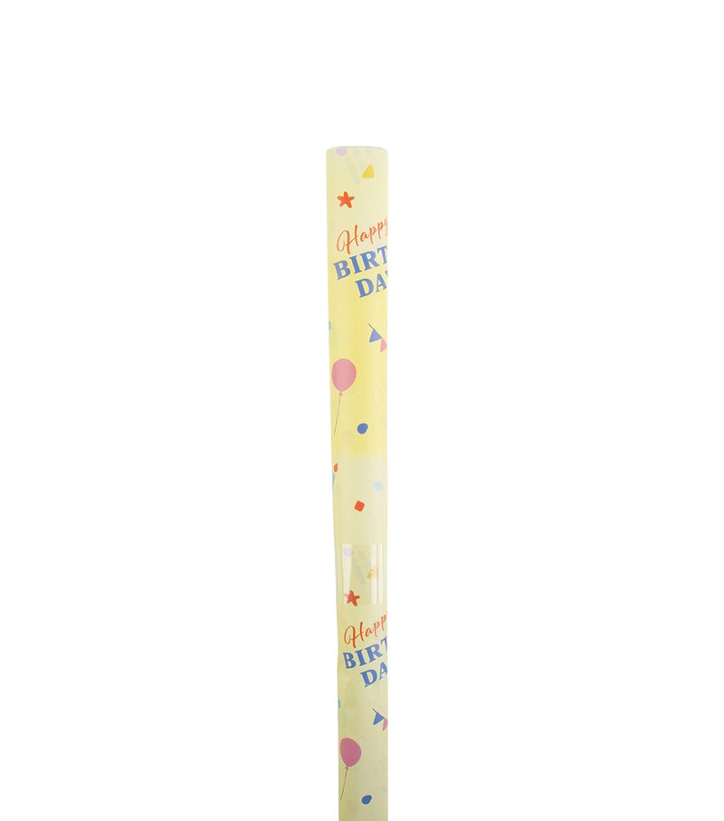 Birthday Wrapping Paper, Yellow, 55 x 70 cm Decorative Gift Wrap Sheet for Birthday Gifts, Party Presents & Celebration Packaging