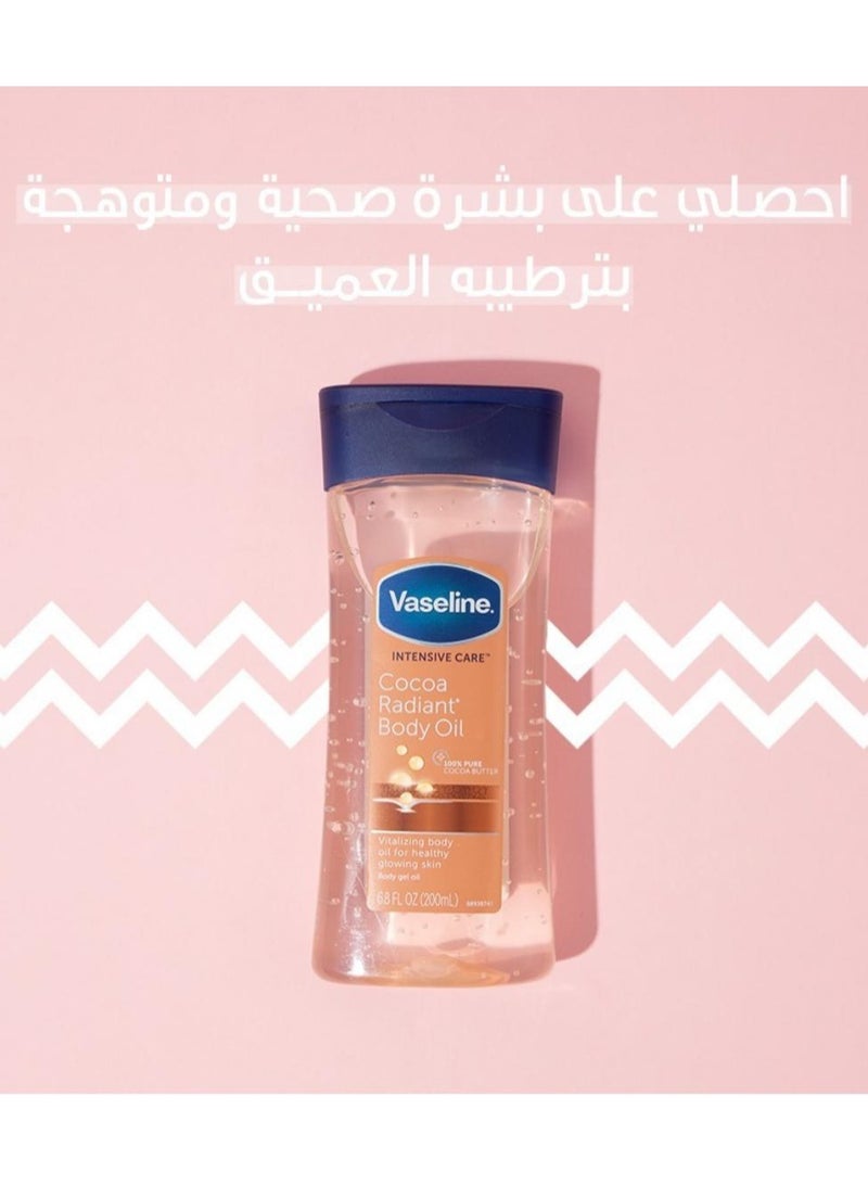 فازلين زيت الجسم إنتينسيف كير مع زبدة الكاكاو النقية 200ملليلتر - Image 2