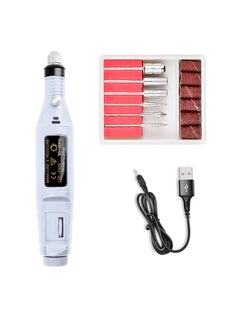 Y&D USB Electric Engraving Pen And Nail Sharpener For Removing Dead Skin Polishing Nails Or Engraving  - Image 1