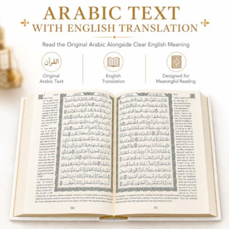 كتاب القرآن الكريم باللغة الإنجليزية - Image 5