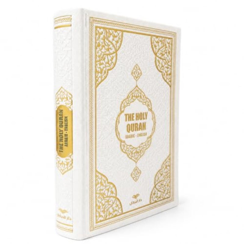 كتاب القرآن الكريم باللغة الإنجليزية - Image 1