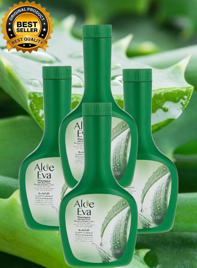 ألو إيفا 4 قطع شامبو ألو ايفا 320مل - Image 1