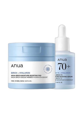 Birch 70 Moisture Boosting Serum 30ml + Birch Moisture Boosting 70ea 160ml Bundle - pzsku/ZE7F91FF01A9CD9FCD466Z/45/1751456167/250f8e11-cdfa-42f6-a780-74535f56785b