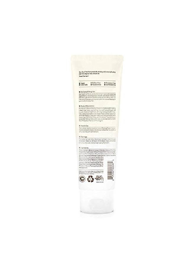 Sun Bum - Curls And Waves Styling Cream For Curly Hair | Curl Defining Cream | Frizz Control | Paraben Free | Sulfate Free | 5 Ounce | 2 Count - Image 1