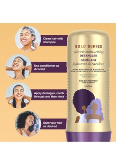 Pantene Pantene Gold Series Detangler Treatment for Curly and Coily Hair with Argan Oil and Shea Butter, 8 Fl Oz  - Image 3