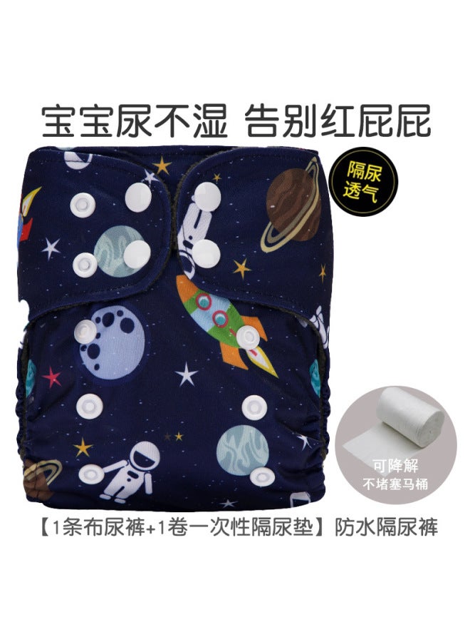 حفاضات أطفال حديثي الولادة - بنطال قطبي قطني - حلقة بول قابلة للتنفس وقابلة للغسل - بناطيل تدريب للأطفال - مقاومة للماء ومانعة للتسرب