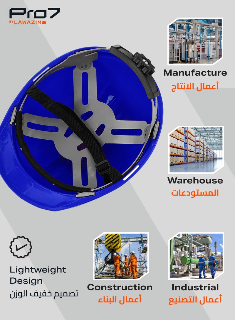 LAWAZIM Deluxe Safety Helmet - Blue - HDPE Hard Hat with Reinforced Shell, 4-Point Suspension, Sweatband, and Adjustable Chin Strap - Ideal for Construction, Industrial, Warehouse, and Maintenance Use - Image 4