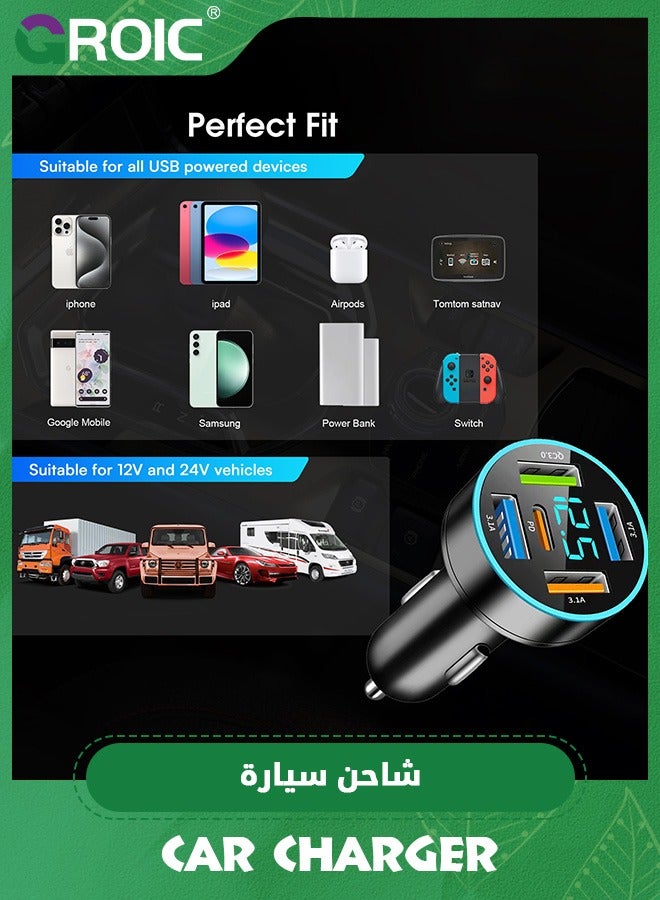 GROIC 66W Car Charger Adapter 5 Port USB Car Charger PD 30W QC3.0 3.1A Car Cigarette Lighter USB Charger with LED Voltmeter Fast Car Charger Compatible with iPhone iPad Samsung - Image 3