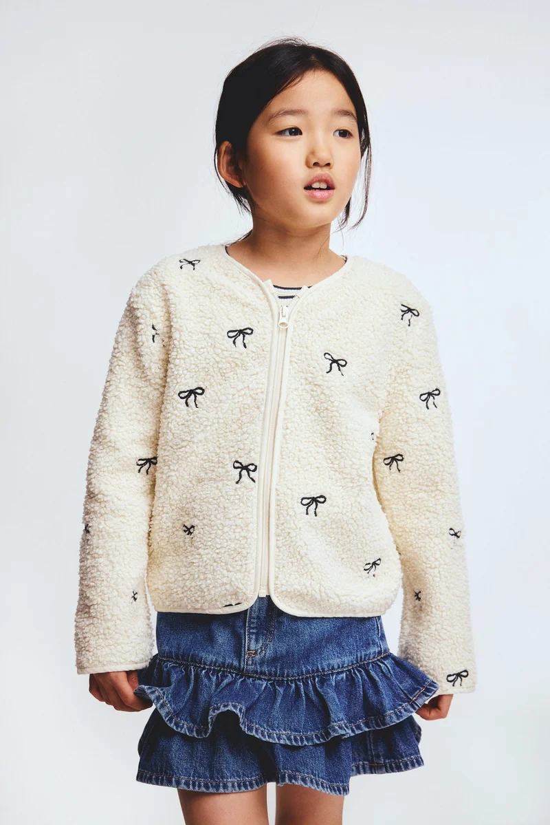 H&M Zip-through teddy cardigan