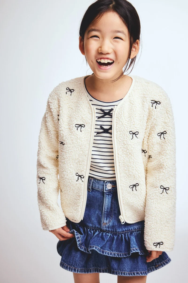 H&M Zip-through teddy cardigan