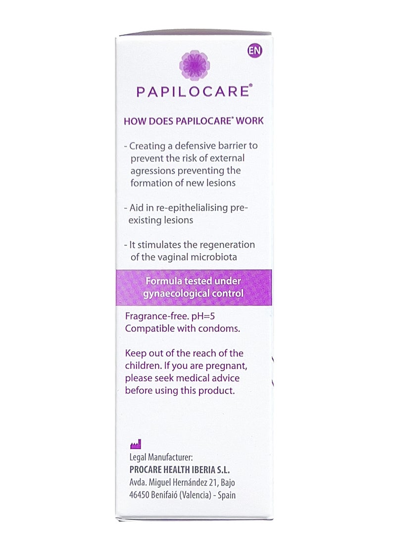 Papilocare Intimate Gel - Image 4