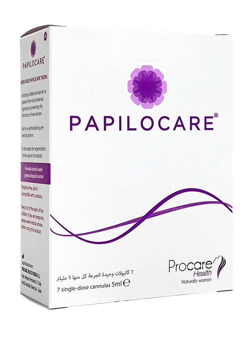 Papilocare Intimate Gel - Image 1