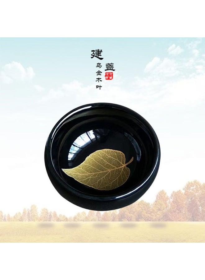 Jianyang Jianzhan Teacup Handmade Iron Tire Master Cup Zen Cup Bou Li Cup Baihua Cup Direct