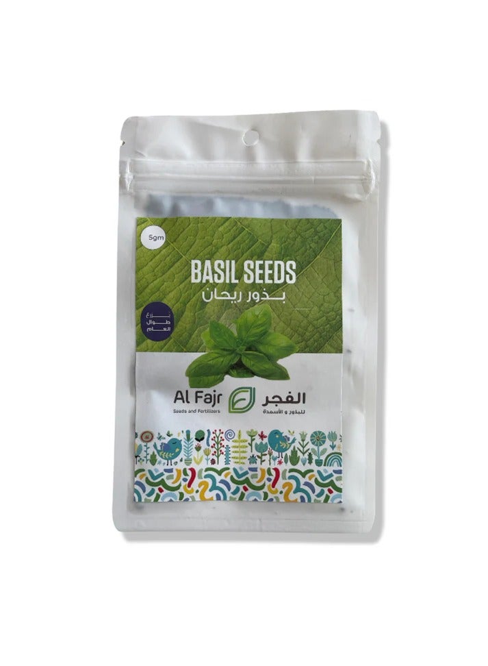 GROW basil Seeds - Al Fajr - Image 2