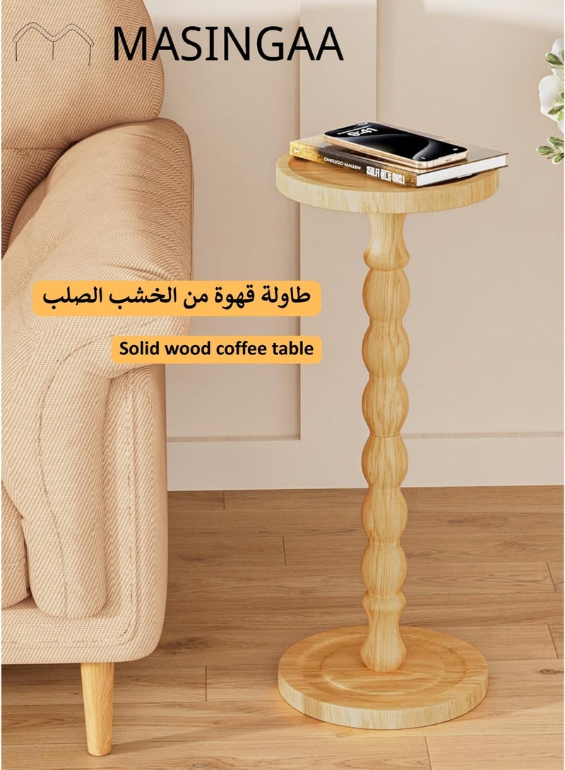 MASINGAA Solid Wood Coffee Table, Small Side Table for Small Spaces, Drink Table, Sturdy Wooden Base End Tables for Living Room, Bedroom, Corners, and Office, Natural, 9.4"W×23.8"H - Image 1