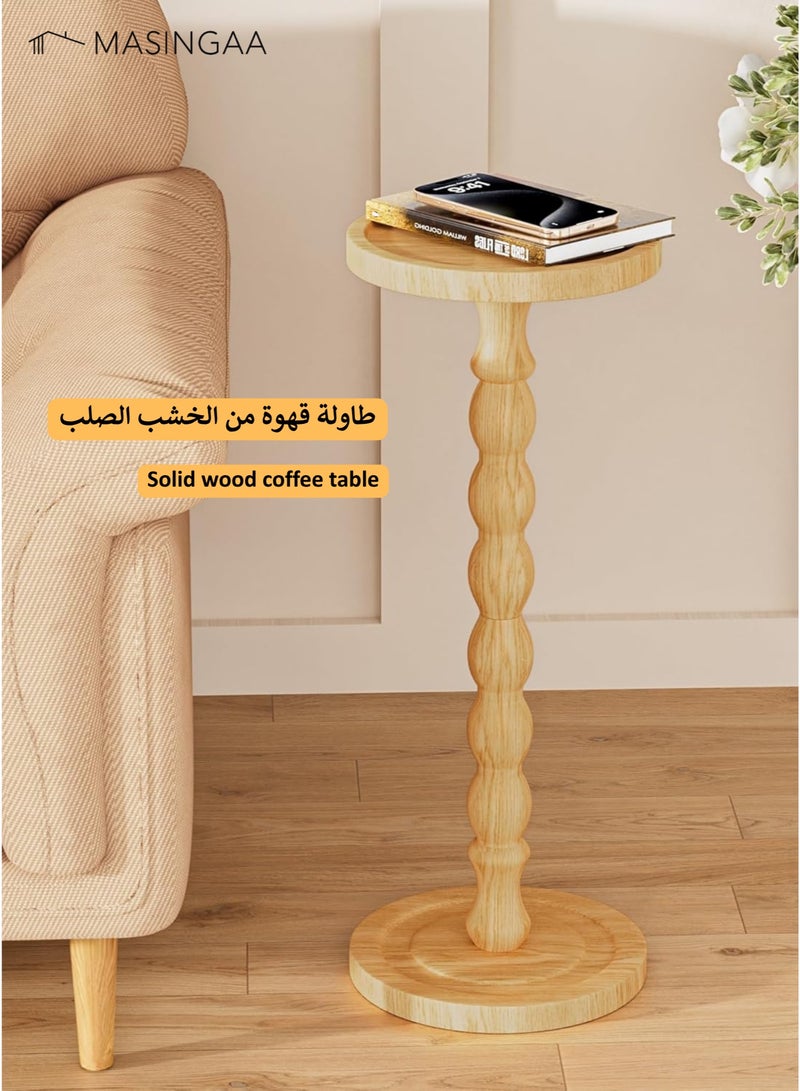 ماساجا طاولة قهوة من الخشب الصلب، طاولة جانبية صغيرة للمساحات الصغيرة، طاولة مشروبات، طاولات جانبية بقاعدة خشبية متينة لغرفة المعيشة، غرفة النوم، الزوايا، والمكتب، لون جوزي داكن - Image 2