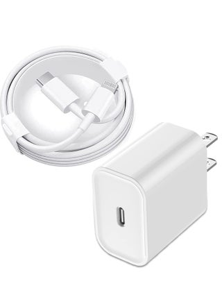 iPhone 12 13 Fast Charger,Fast iPhone Charger [Apple MFi Certified]Lightning Cable 20W Type C Charger USB C Fasting Charging Plug Adapter Compatible with iPhone13/13 Pro Max/12/12 Pro/11/XS/XR/X,iPad - pzsku/ZE7FB61D5D268CECBE648Z/45/_/1712054219/da4bfc27-b13e-4614-82b7-347ee2ad2858