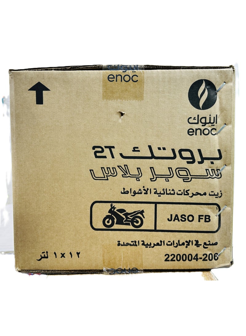 ENOC 2-Stroke Engine Oil Protec Super Plus (12*1Ltr) - Image 5
