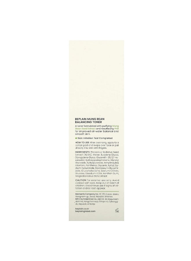 beplain Beplain, Mung Bean Balancing Toner, 6.76 fl oz (200 ml)  - Image 3