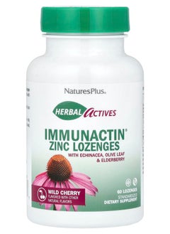 NaturesPlus Herbal Actives ImmunActin® Zinc Lozenges Wild Cherry 10 mg 60 Lozenges 