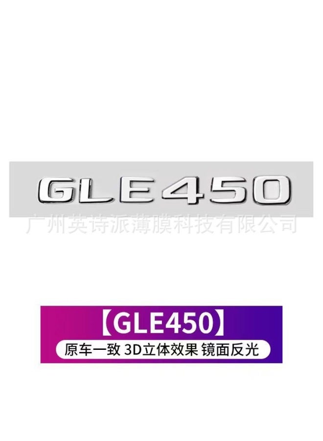 مرسيدس-بنز E-cl E200l E300l شعار خلفي رقمي للسيارة E260l Gle450 ملصق حروف للسيارة تعديل شعار السيارات