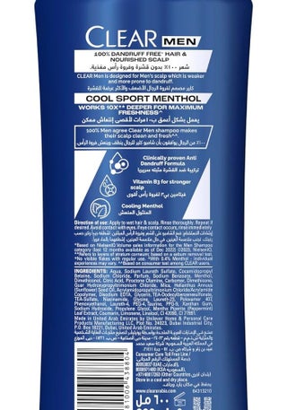 CLEAR Men Anti-Dandruff Shampoo - Cool Sport Menthol - view 2