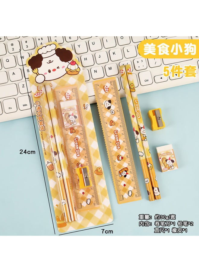 HELPS Cartoon Pencil Stationery Set Small Gift Student Souvenir Student Five-piece Set Rubber Ruler Pencil Sharpener - Image 1
