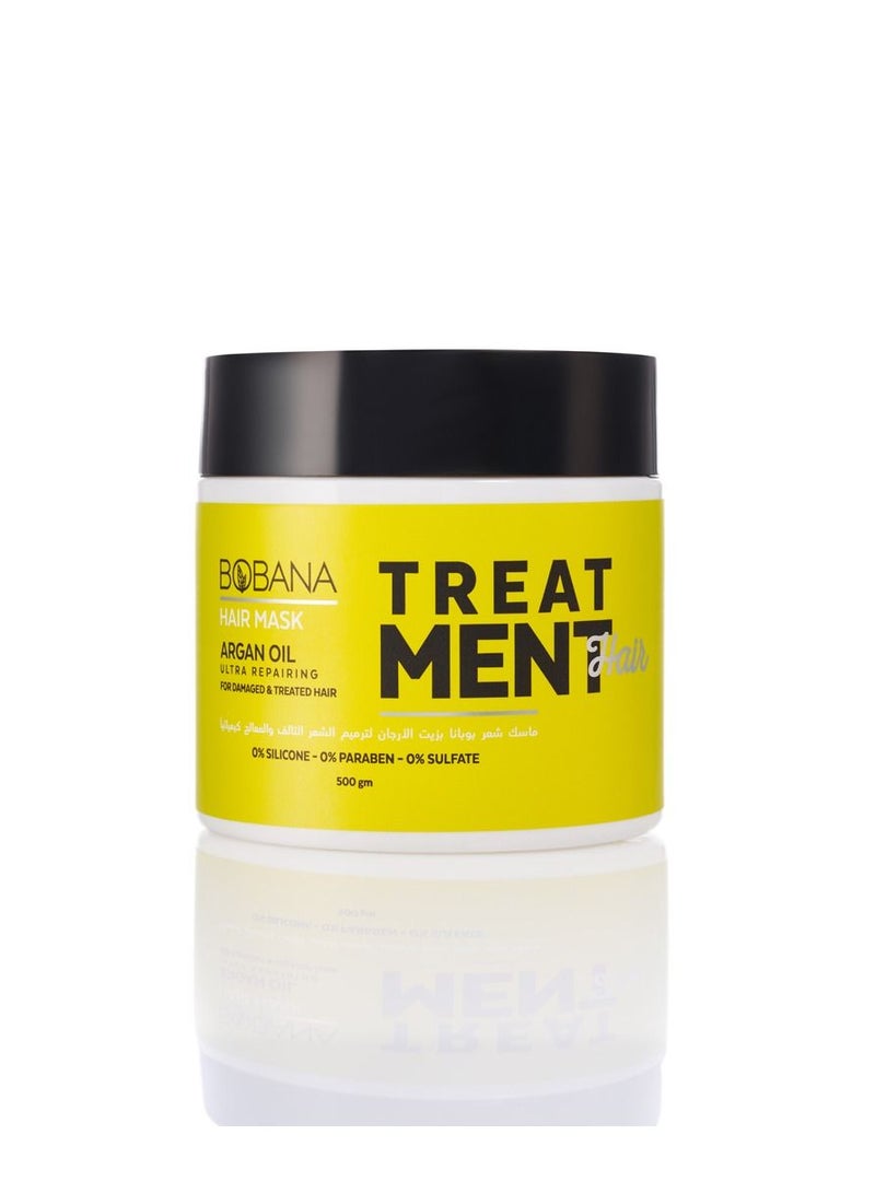 بوبانا قناع الشعر بزيت الأرغان 500 جرام - Image 1