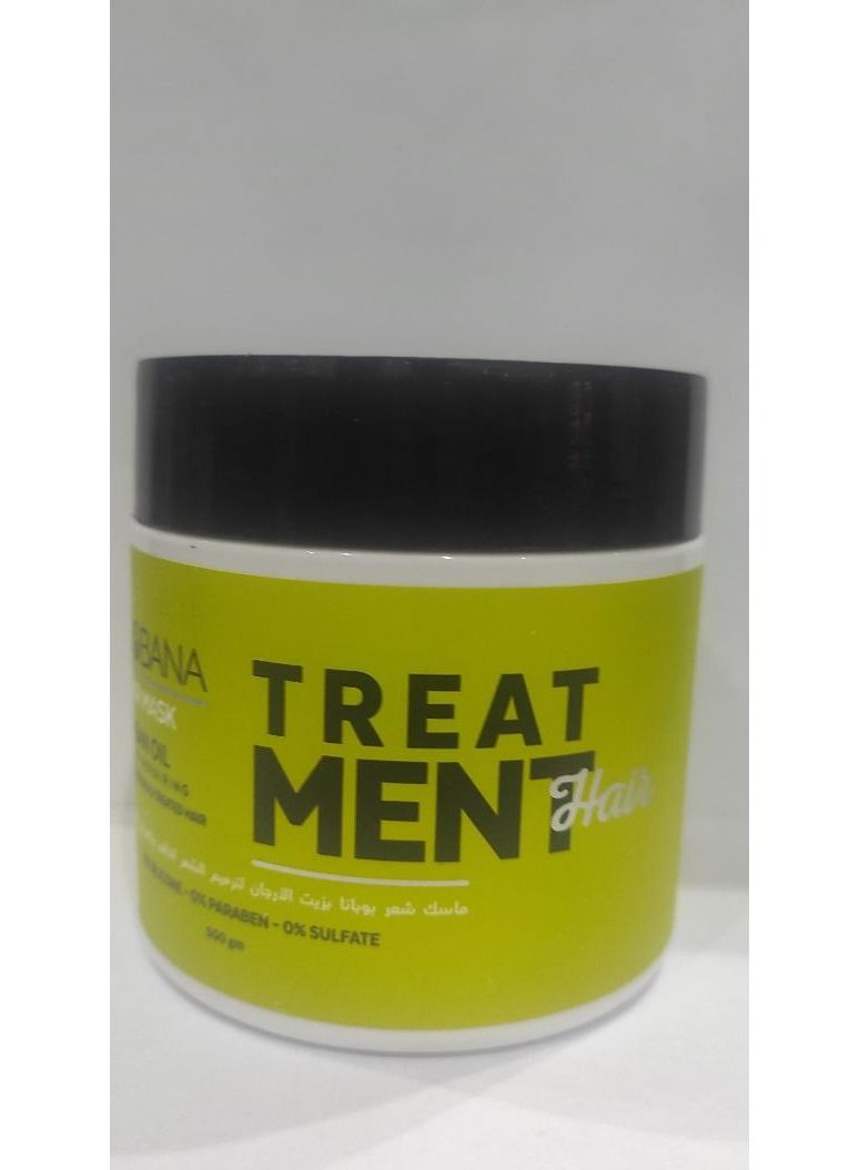 بوبانا قناع الشعر بزيت الأرغان 500 جرام - Image 2