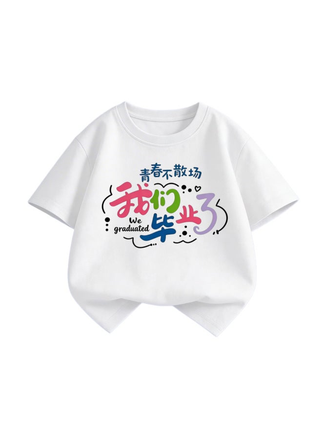 Graduation Season Kindergarten And Elementary School Student Activity Uniforms Class Uniforms Dopamine Candy-colored T-shirts Short-sleeved Summer Performance T-shirts