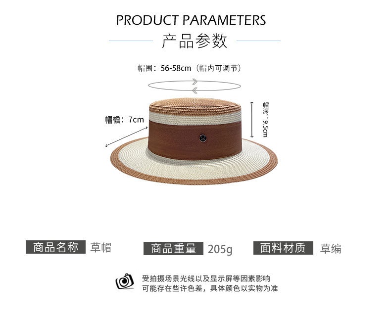 British Straw Hat M Logo Sun Protection Woven Straw - Image 4