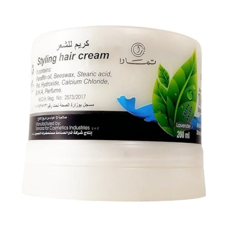 Tamara Styling Hair Cream With Lavender - 200Ml - Image 2