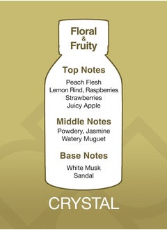 Essancy Crystal Aroma Blend Fragrance Oil 500ml  - Image 2