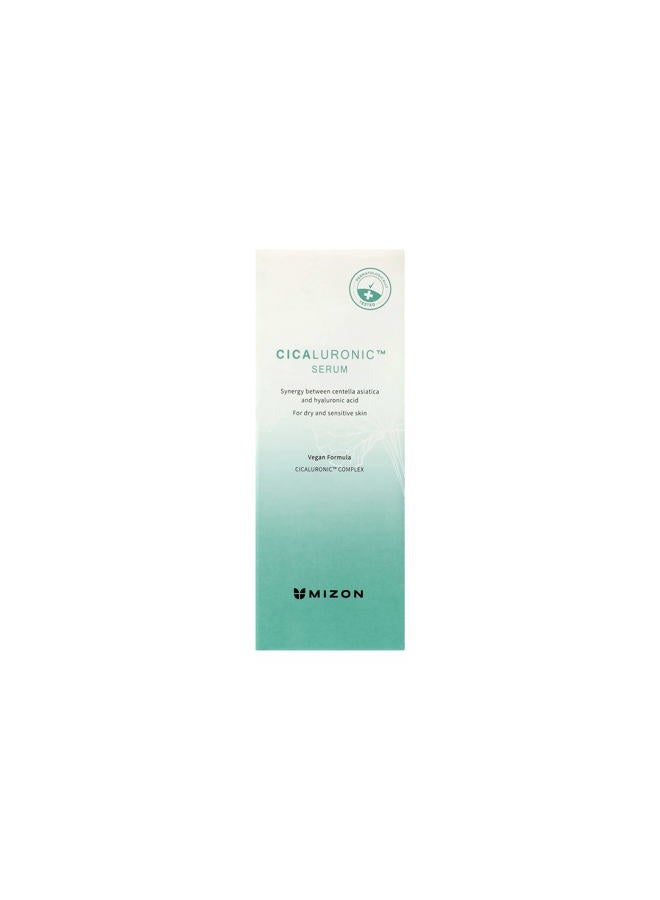 MIZON Cicaluronic Serum Soothing Moisturizing Centella Asiatica Hyaluronic Acid Vegan Formula Korean skincare (30ml 1.01 FL oz)  - Image 3