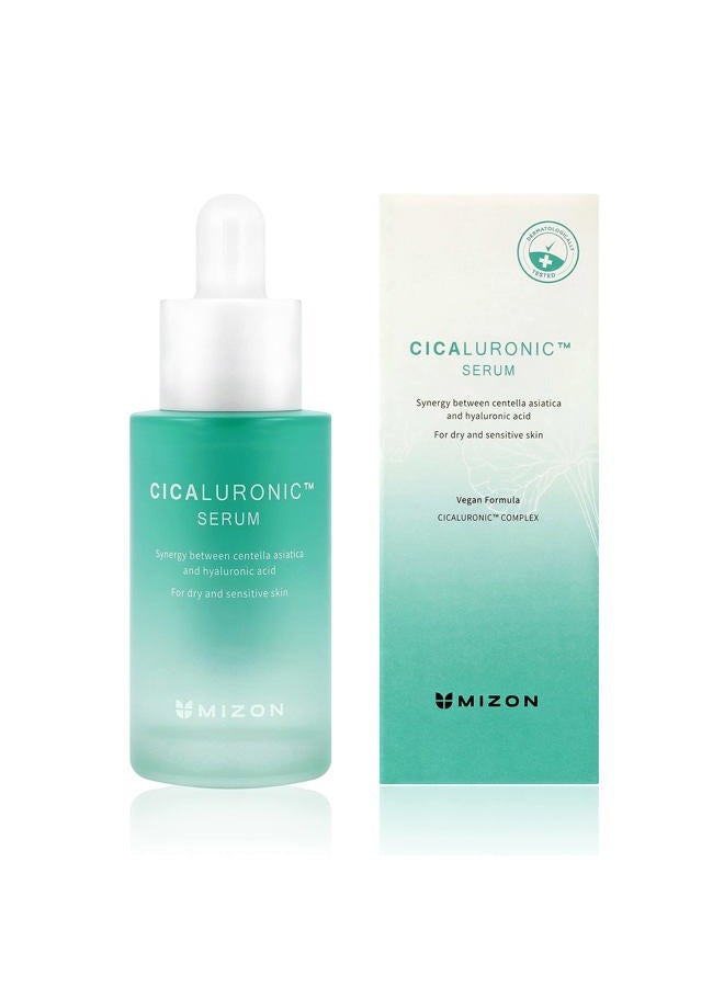 MIZON Cicaluronic Serum Soothing Moisturizing Centella Asiatica Hyaluronic Acid Vegan Formula Korean skincare (30ml 1.01 FL oz)  - Image 1