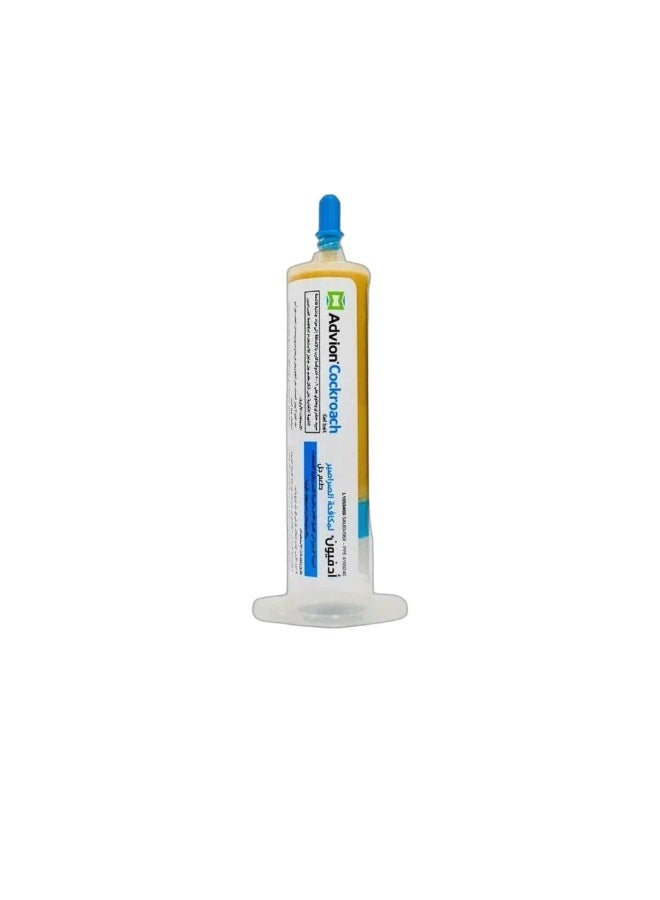 Advion Cockroach Gel - Image 1