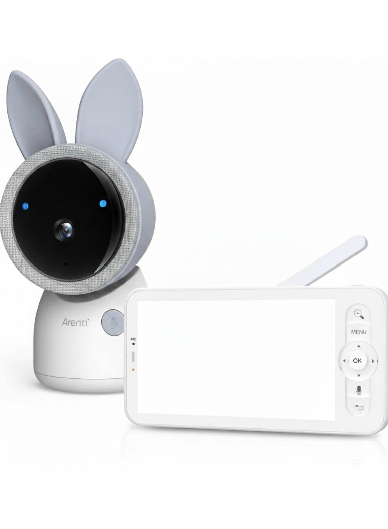 Arenti 4MP/2.5K Wi-Fi Video Baby Monitor Kit with  LCD Screen - Image 1