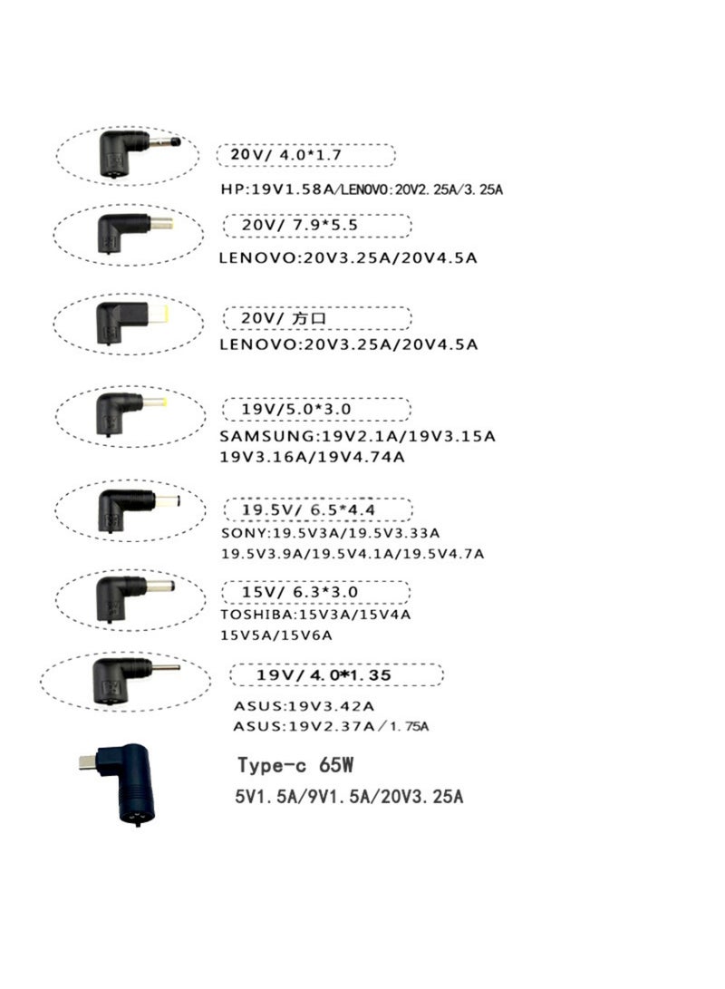 OasisLink 90W Univeral Laptop Charger 15V-20V Power Supply with 10 Connectors, Compatible with 65W 45W AC Adapter for Notebook ACER, ASUS, HP, LENOVO ThinkPad, SAMSUNG, SONY TOSHIBA - Image 3