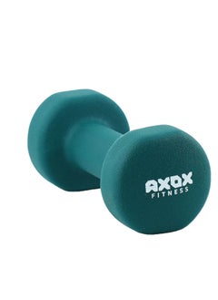 AXOX Fitness Neoprene Dumbbells 2.5 Kg  - Image 1