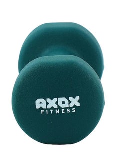 AXOX Fitness Neoprene Dumbbells 2.5 Kg  - Image 2